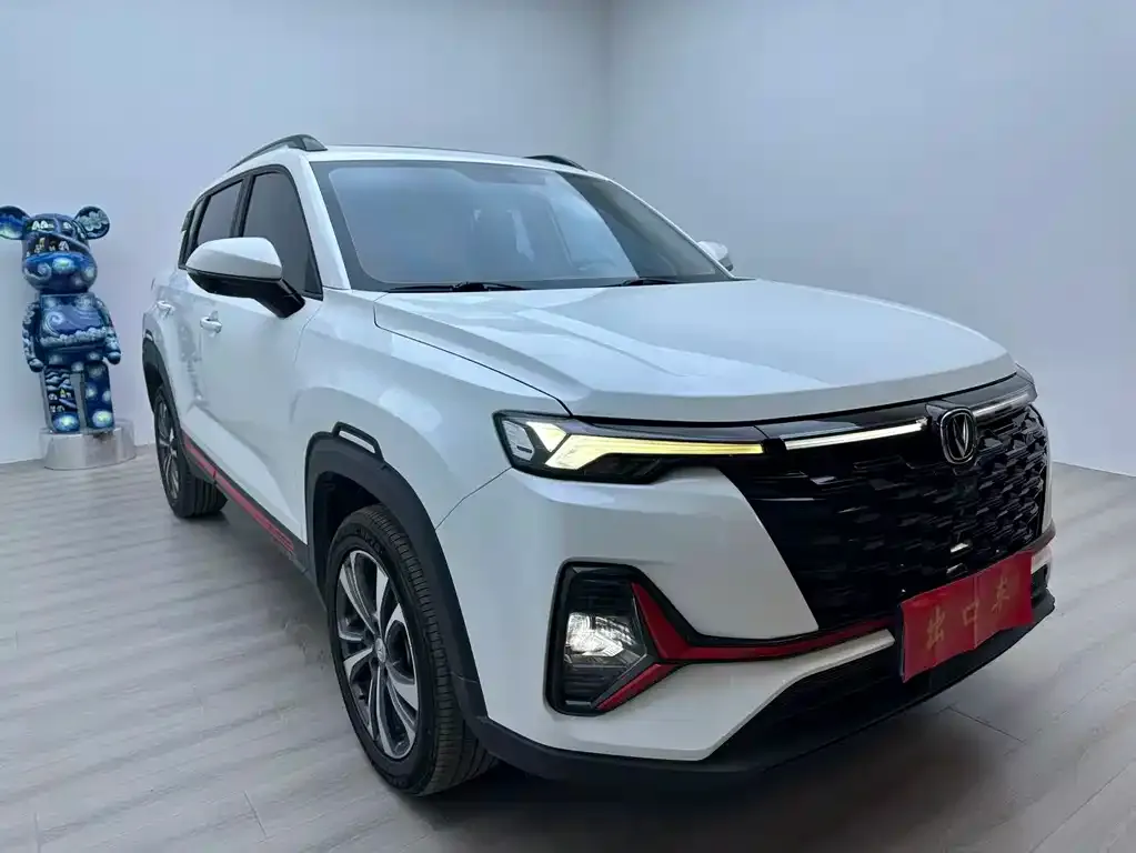 Changan CS35PLUS