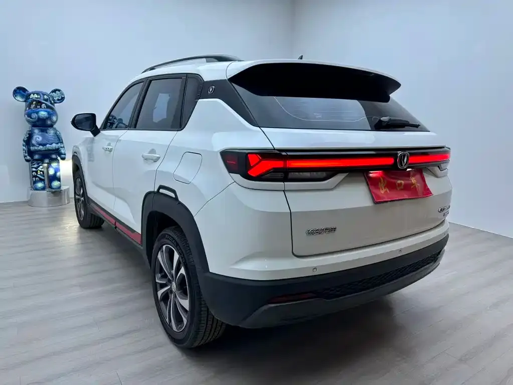 Changan CS35PLUS 2023 из CN, фото 4