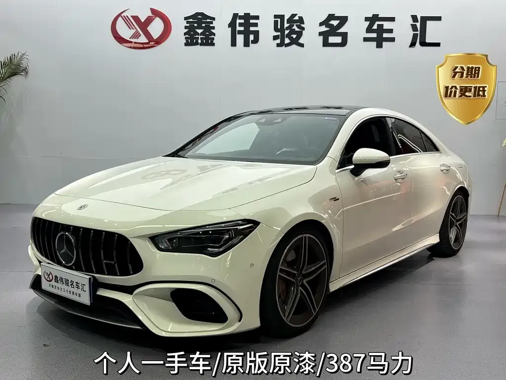 Mercedes-Benz CLA AMG — фото 1