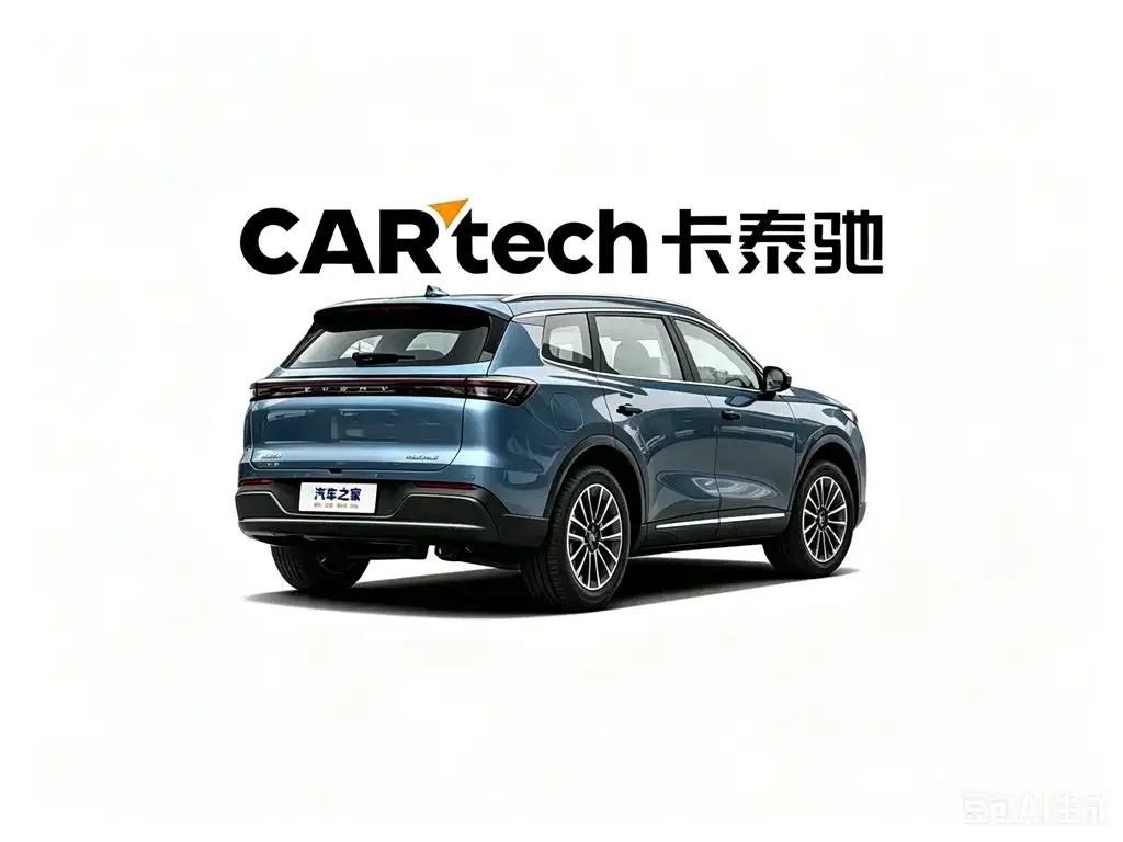 Chery Tiggo 8 PLUS C-DM — фото 7