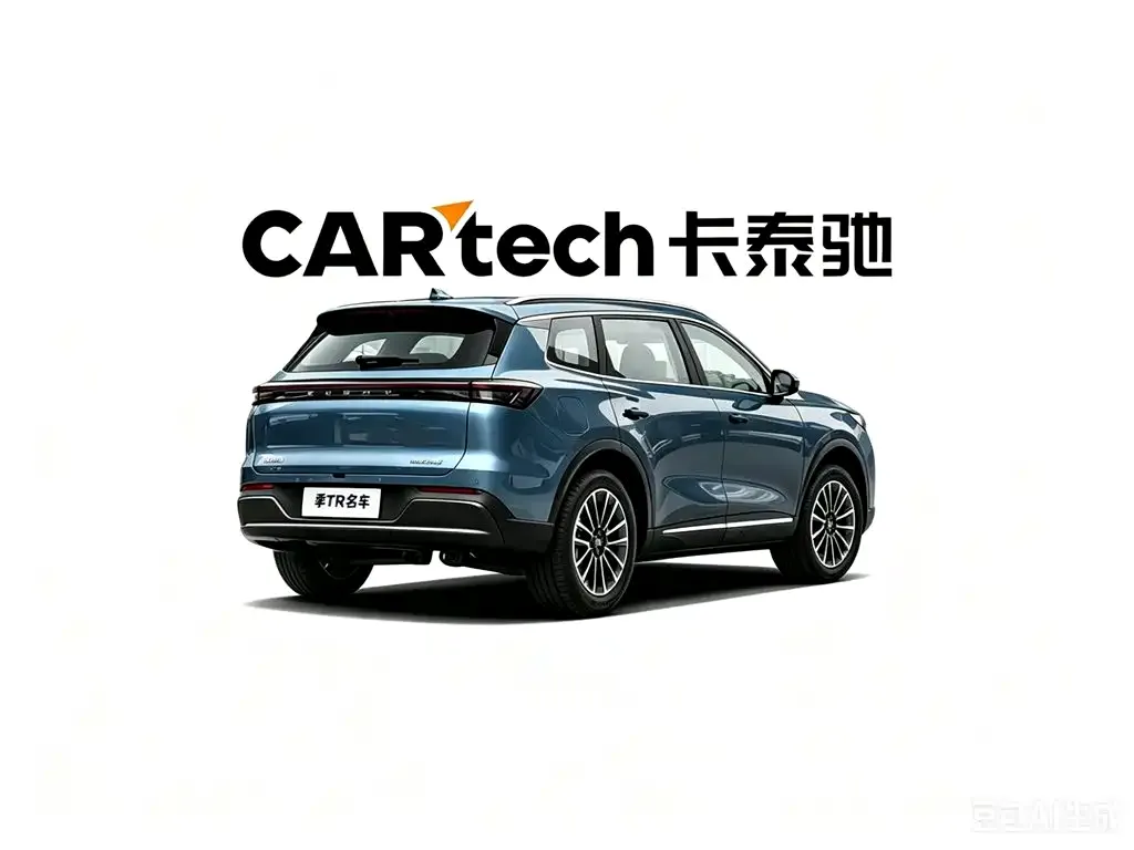 Chery Tiggo 8 PLUS C-DM — фото 4