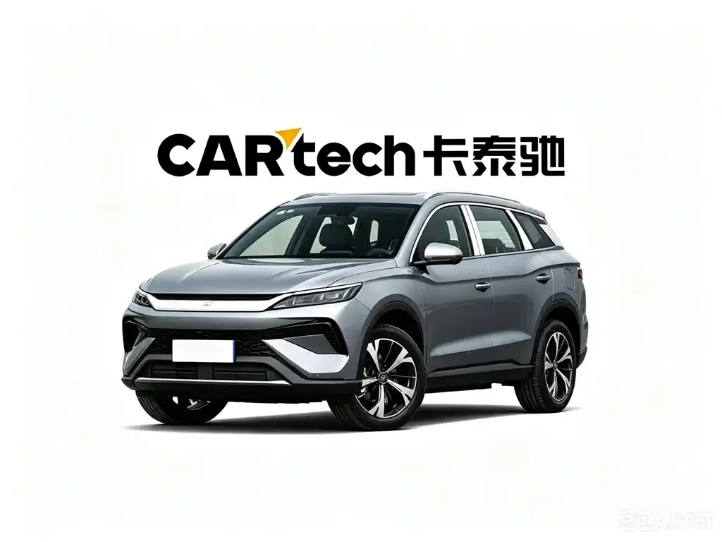 BYD Pro New Energy — фото 1