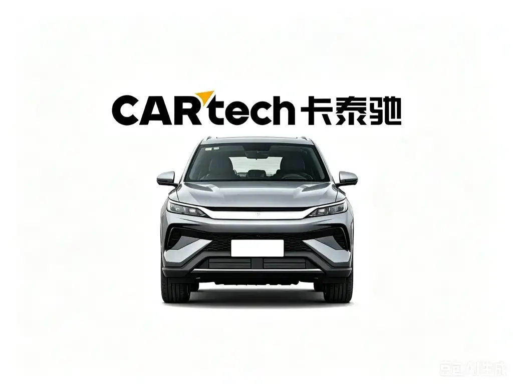 BYD Pro New Energy — фото 5