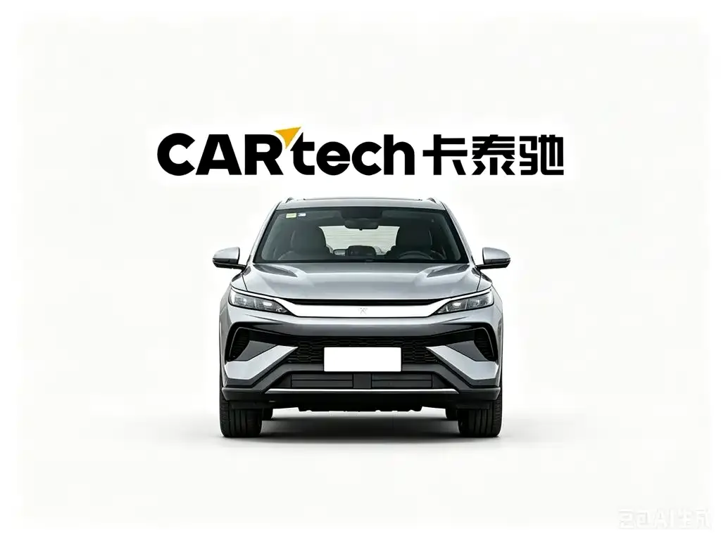 BYD Pro New Energy — фото 3