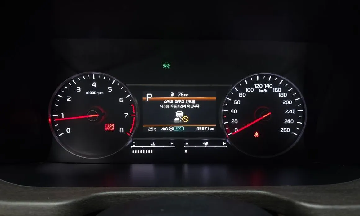 Kia Sorento — фото 5