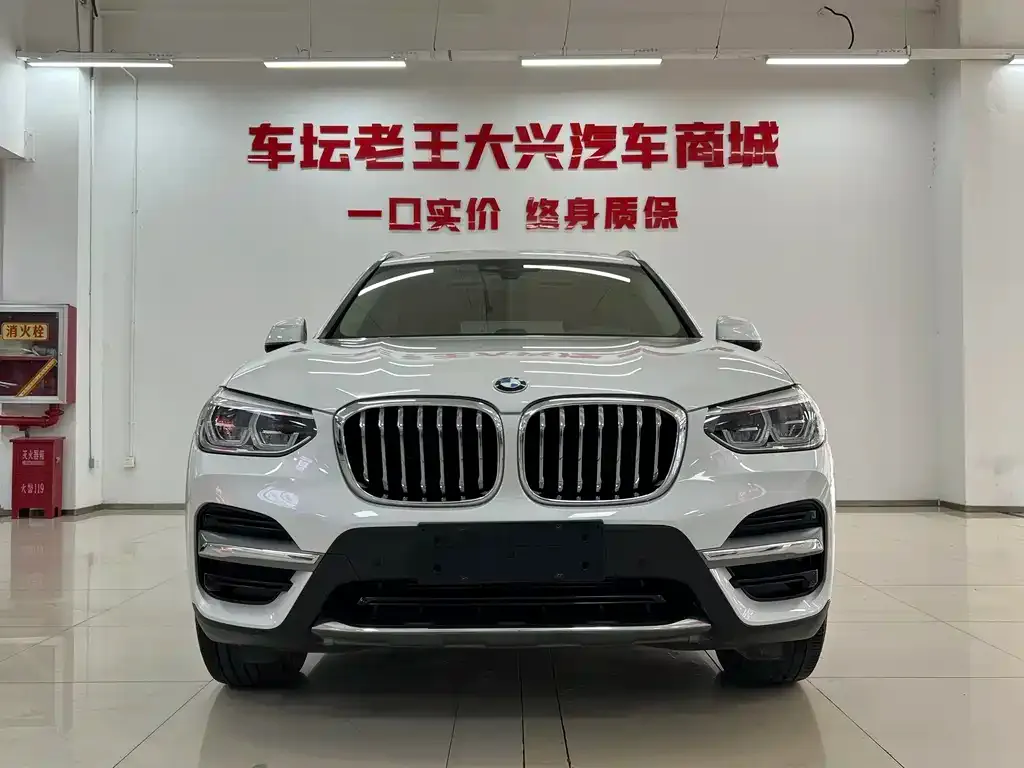 BMW X3 — фото 4