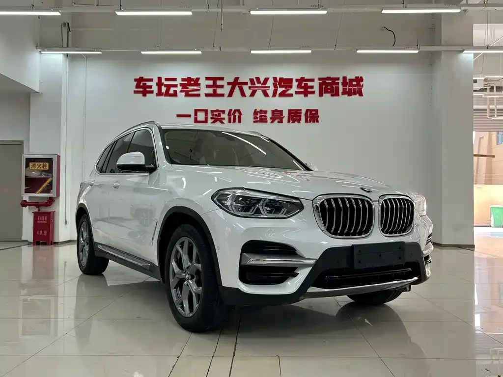 BMW X3 — фото 6