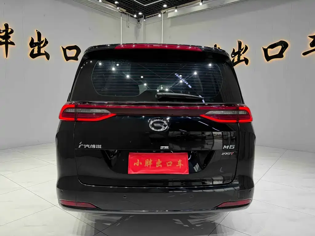 GAC Motor Trumpchi M6 — фото 3