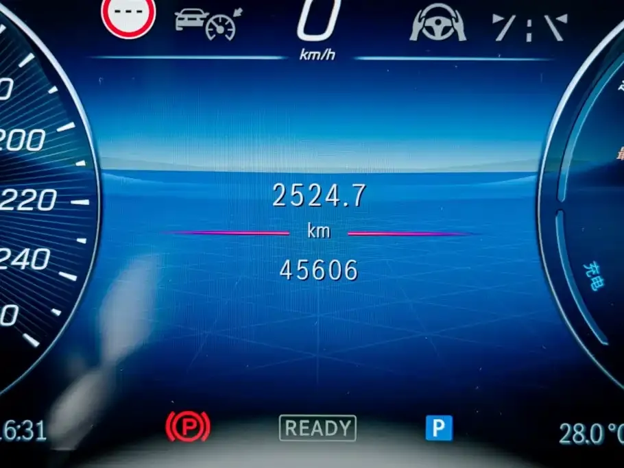 Mercedes-Benz S-Class New Energy — фото 9