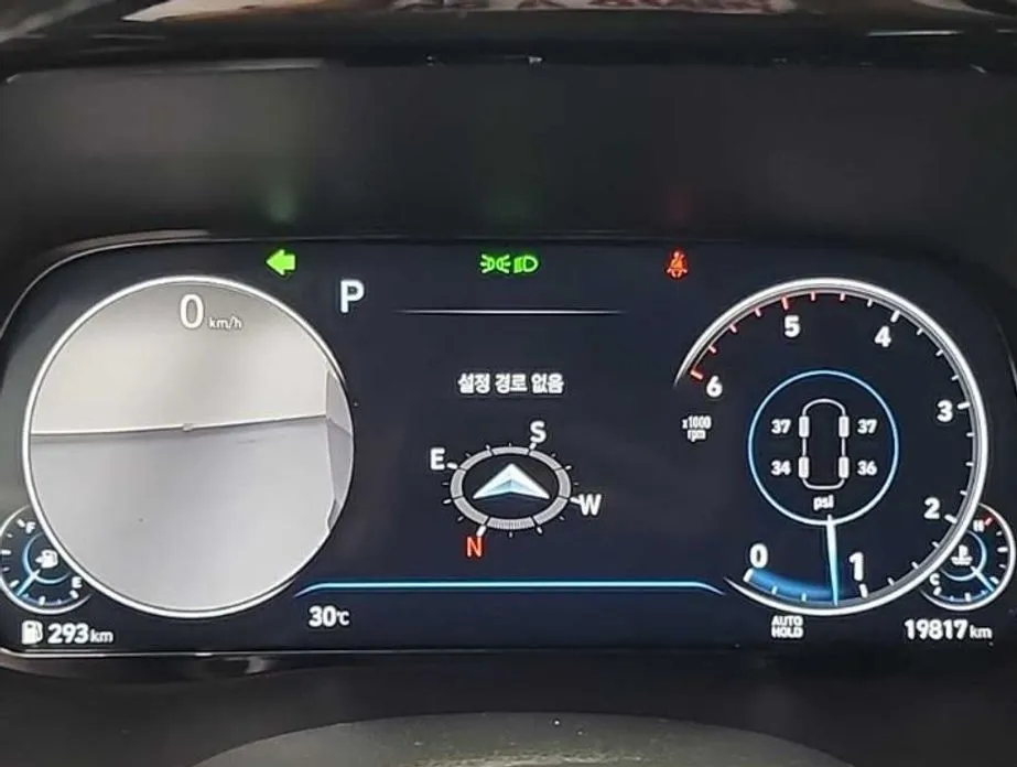 Hyundai Palisade — фото 3