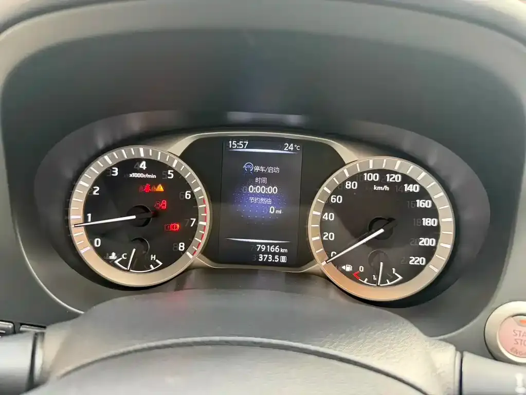 Nissan Terra 2021 из CN, фото 2