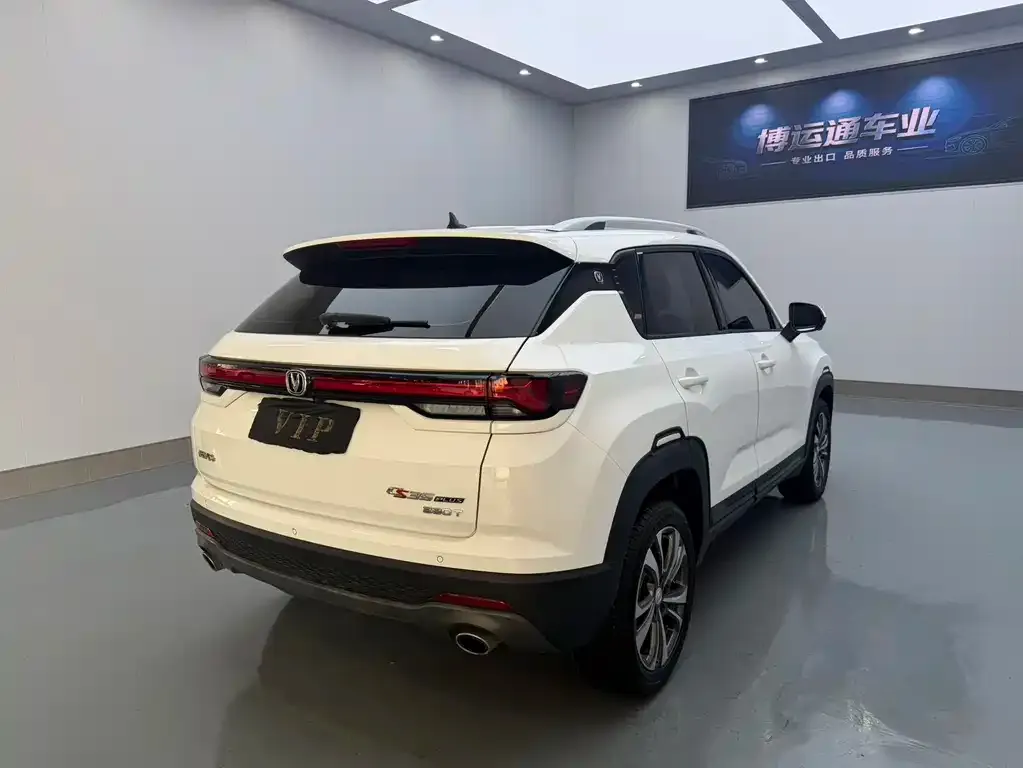 Changan CS35PLUS — фото 8