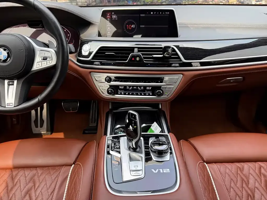 BMW 7 Series — фото 3