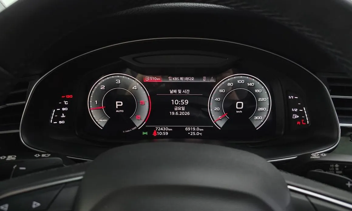 Audi Q7 2022 из KR, фото 2