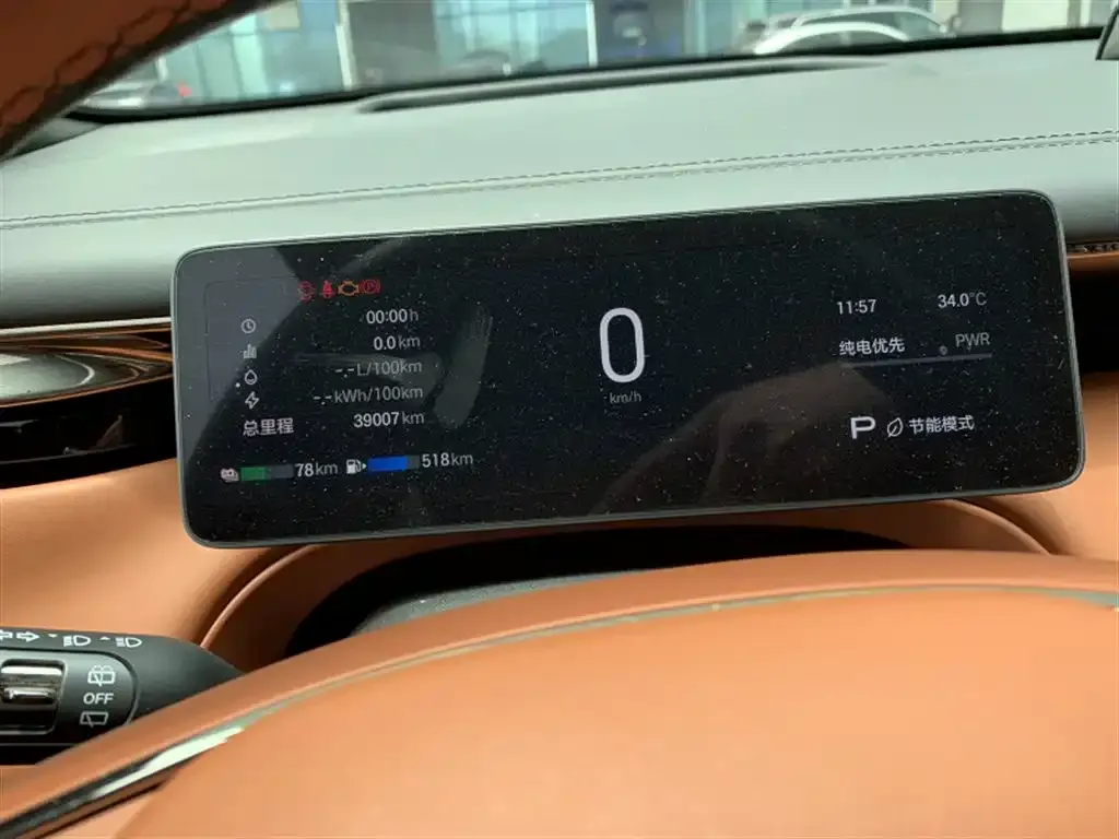 GAC Motor Trumpchi S7 — фото 2