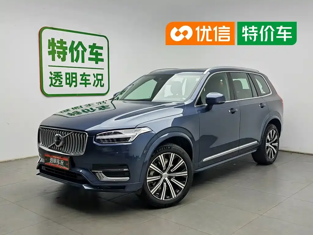 Volvo XC90 — фото 1