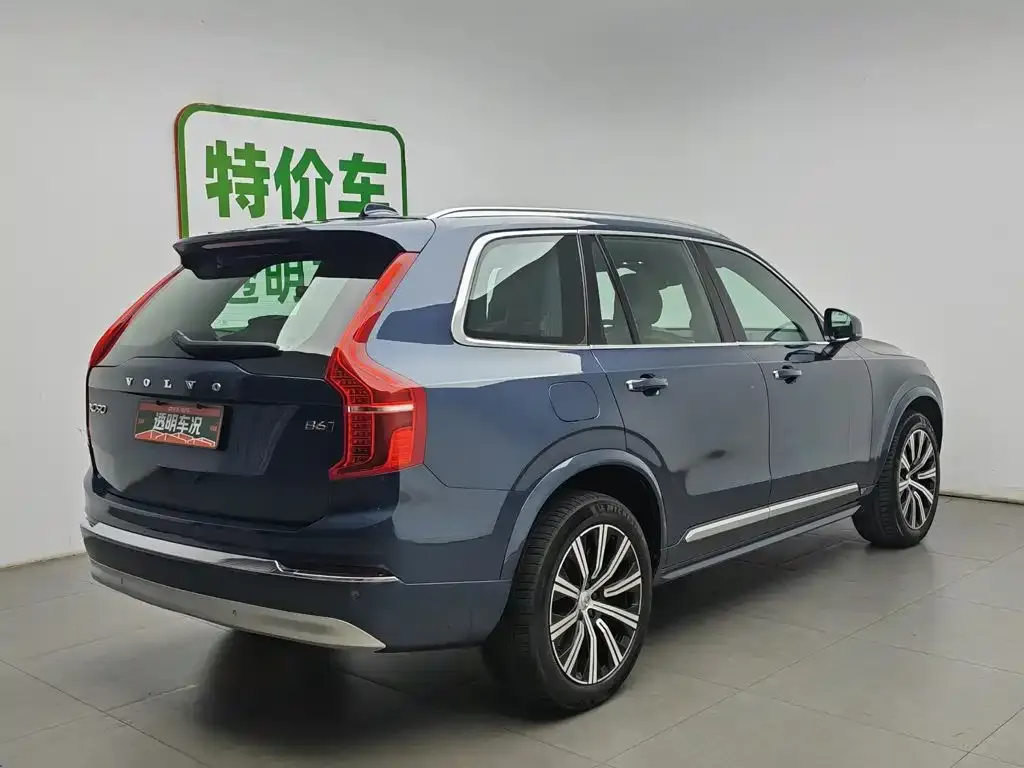 Volvo XC90 — фото 4