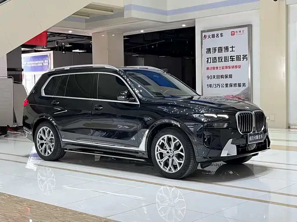 BMW X7 — фото 4