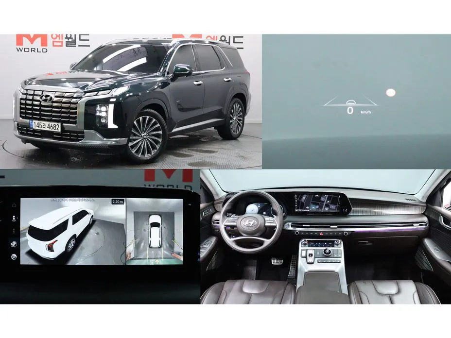 Hyundai Palisade — фото 1