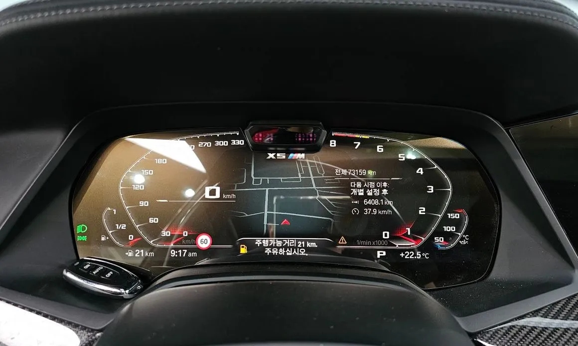 BMW X5M 2021 из KR, фото 2