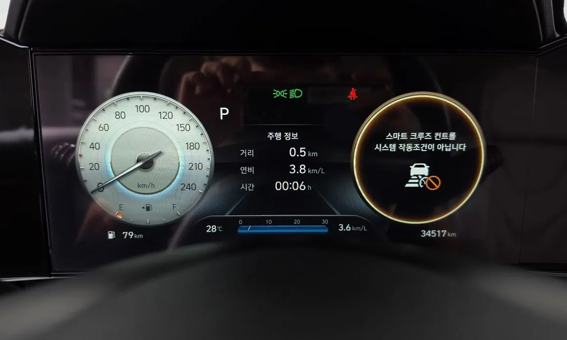 Hyundai AVANTE — фото 2