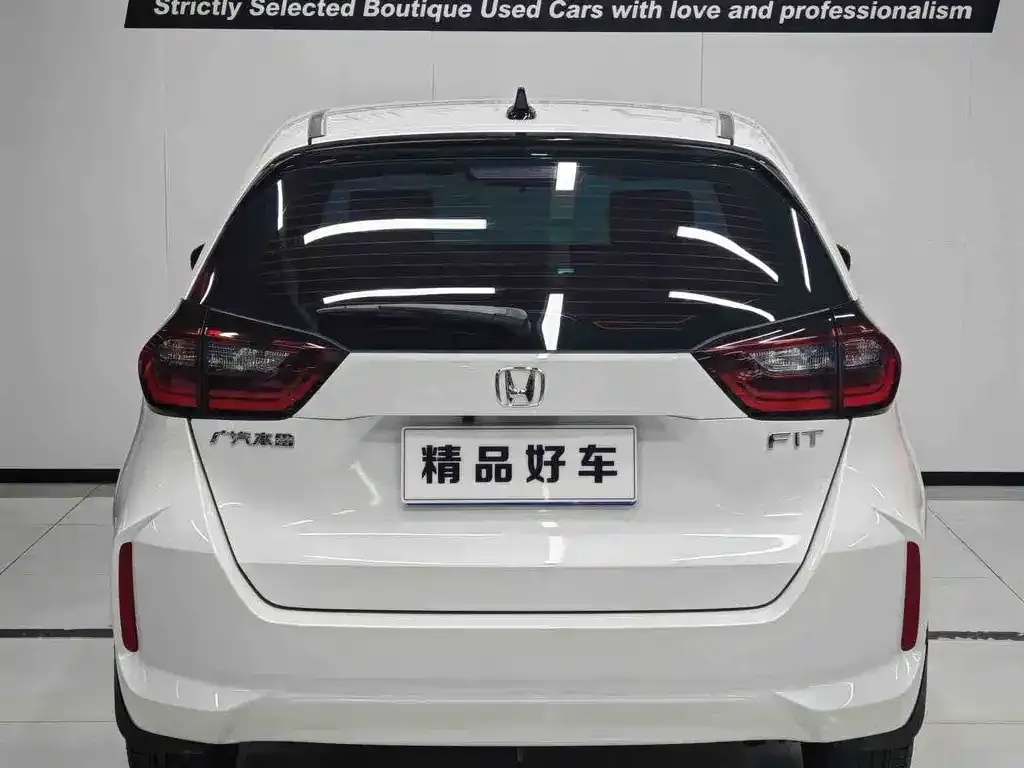 Honda Fit — фото 6