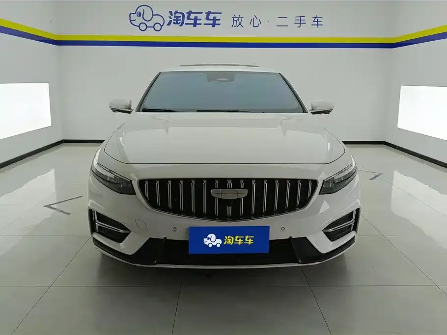 Geely Xingrui — фото 8