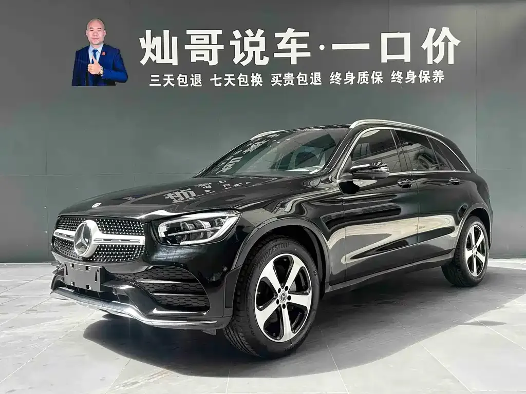 Mercedes-Benz GLC — фото 1