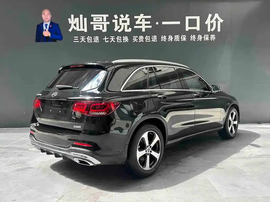 Mercedes-Benz GLC — фото 10