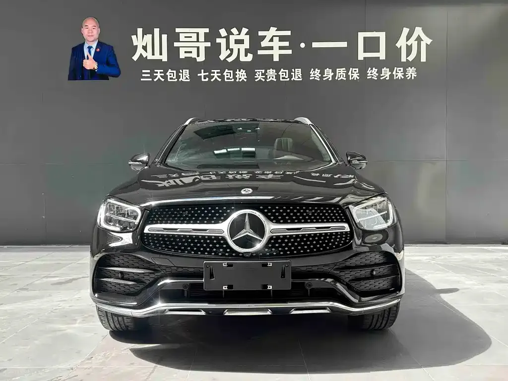 Mercedes-Benz GLC — фото 5