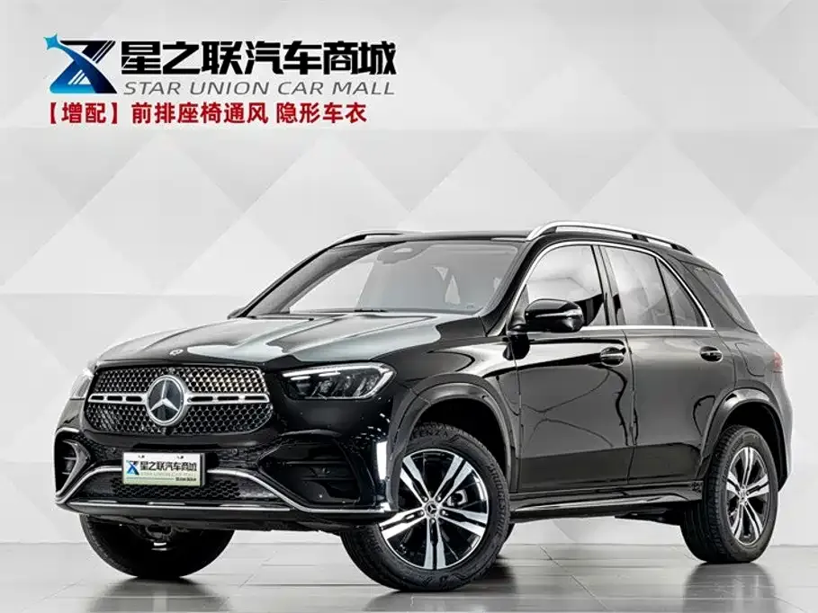 Mercedes-Benz GLE New Energy — фото 1