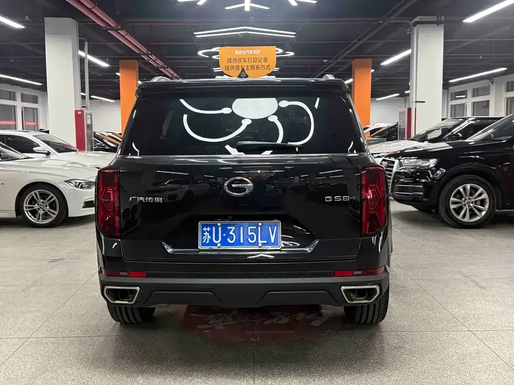GAC Motor Trumpchi GS8 2024 из CN, фото 3