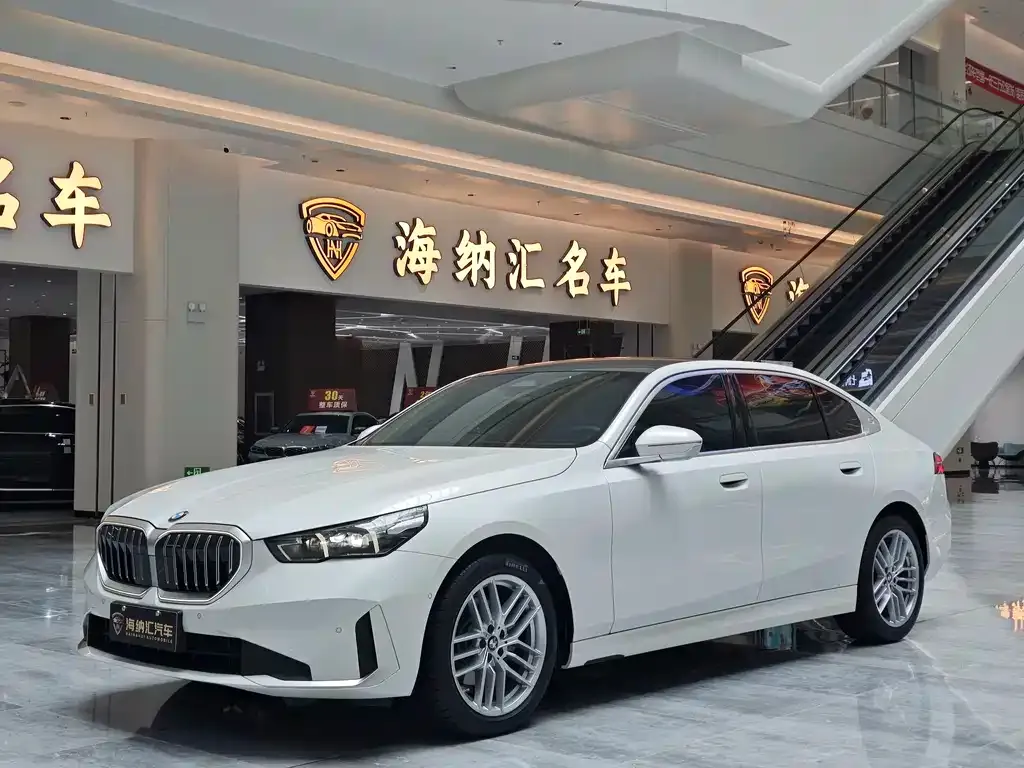 BMW 5 Series 525Li Luxury 1