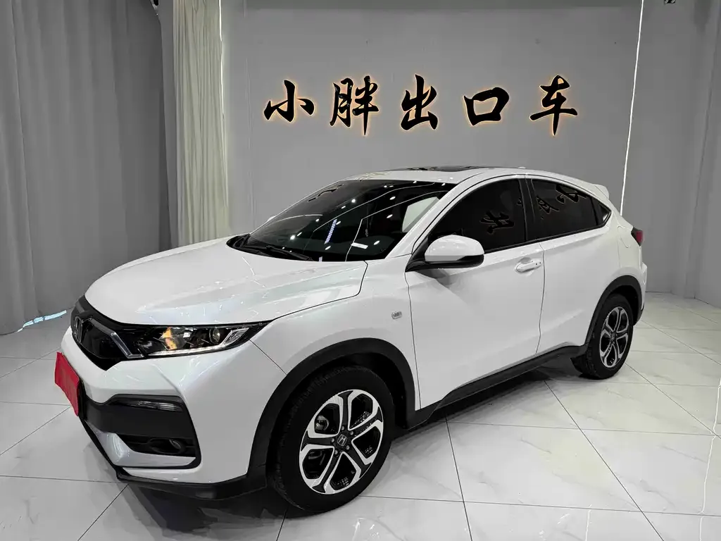 Honda XR-V — фото 1