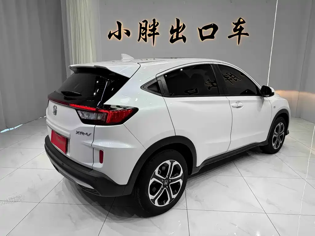 Honda XR-V — фото 7