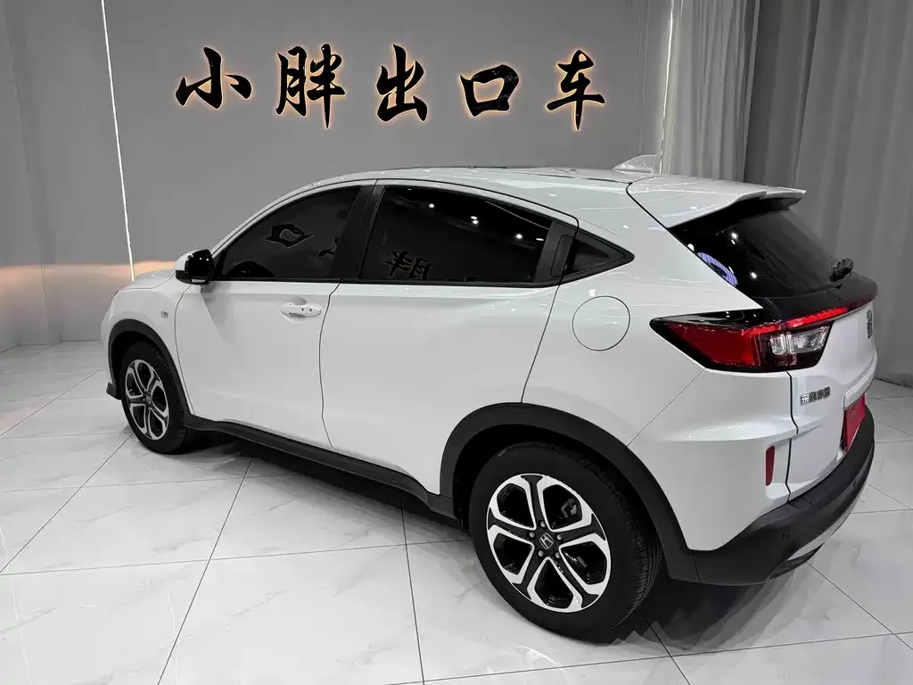 Honda XR-V — фото 8