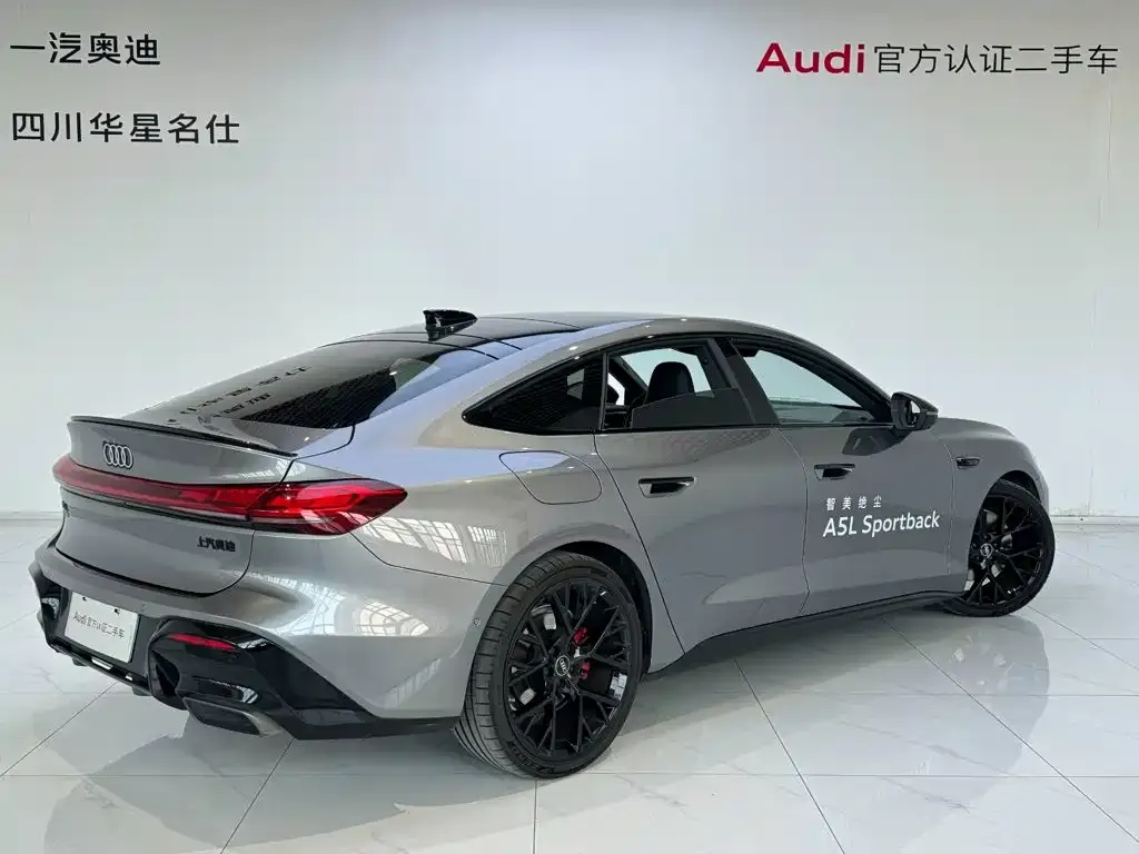 Audi A5L Sportback — фото 5