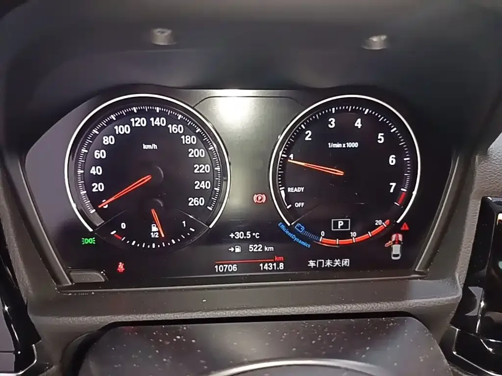 BMW 1 Series — фото 10