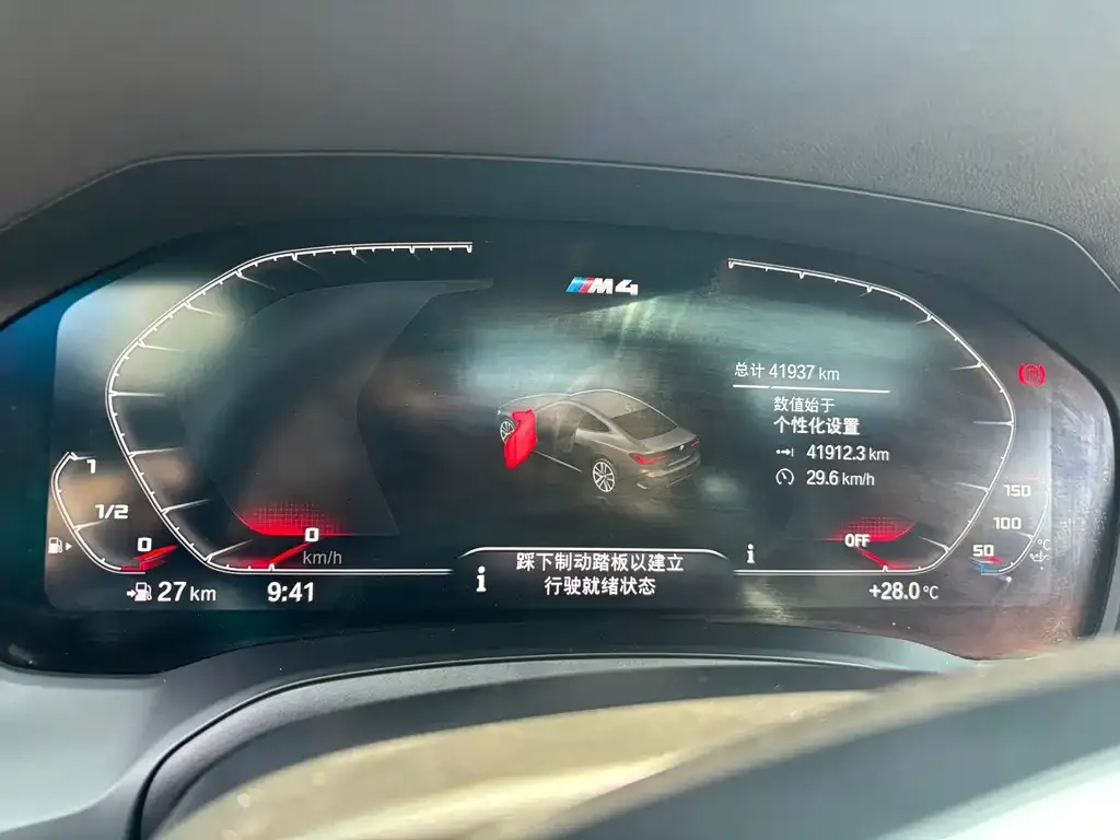 BMW 4 Series — фото 3