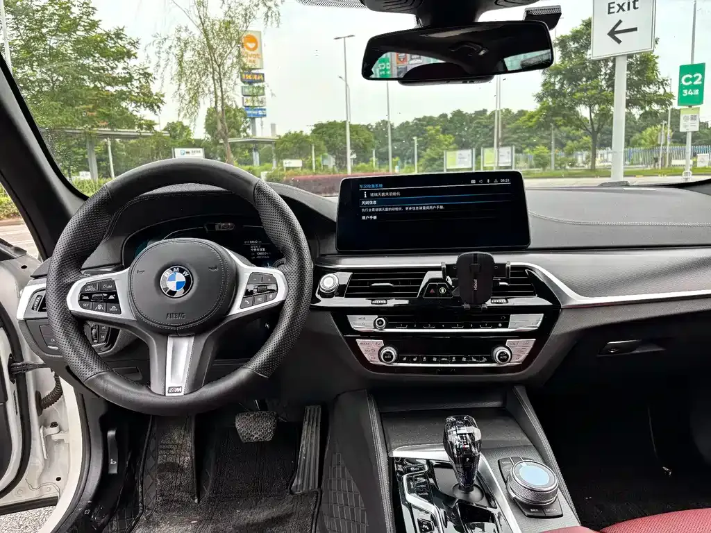 BMW 5 Series New Energy — фото 3