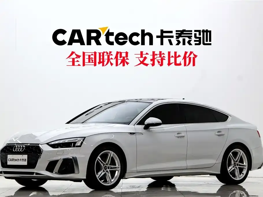 Audi A5 (Import) — фото 1