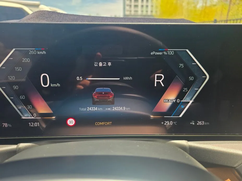 BMW i4 2023 из KR, фото 2