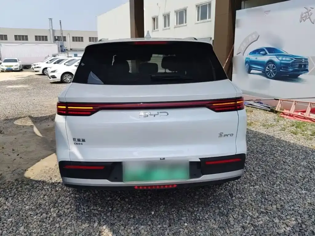 BYD Pro New Energy — фото 8