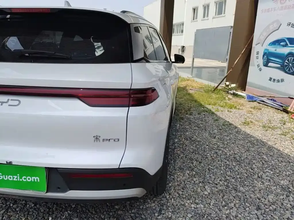 BYD Pro New Energy — фото 4