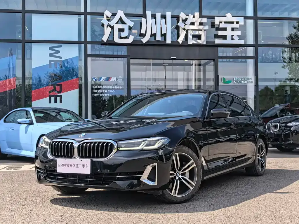 BMW 5 Series — фото 1