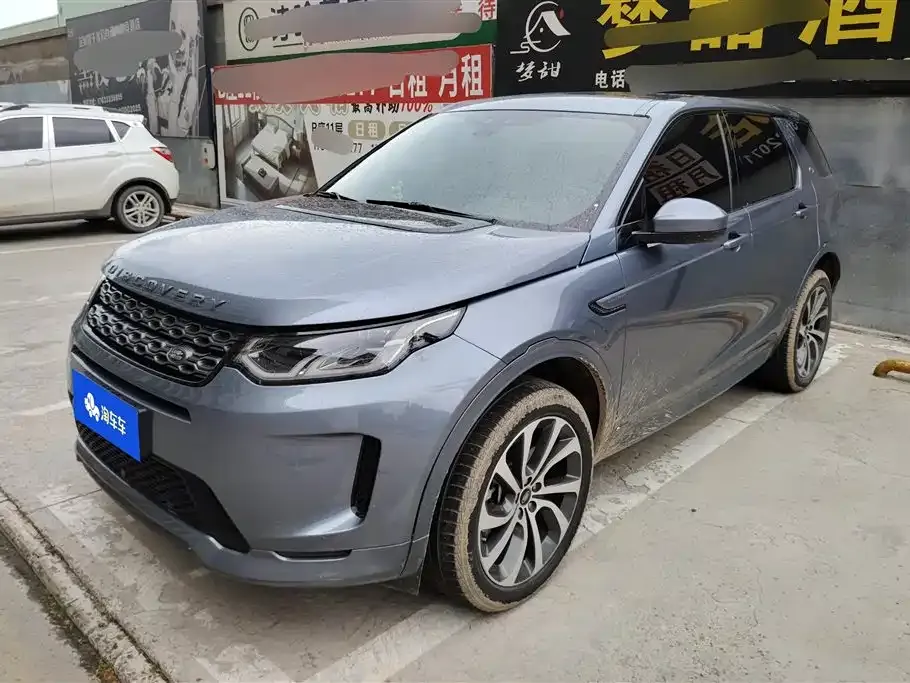 Land Rover Discovery Sport — фото 1