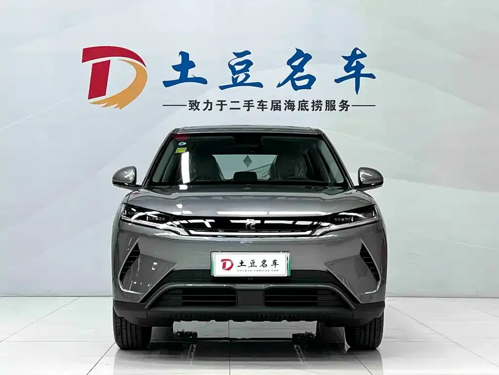 BYD Yuan UP 2026 из CN, фото 2