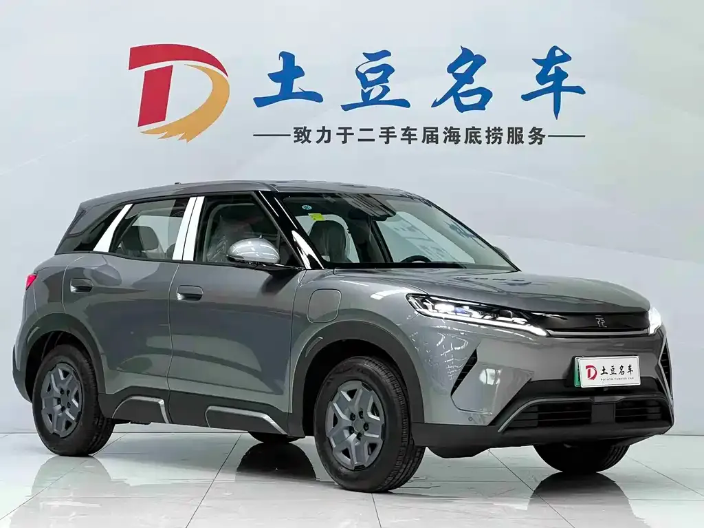 BYD Yuan UP 2026 из CN, фото 3