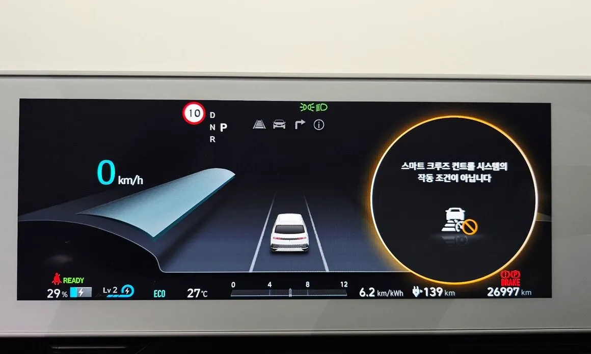Hyundai Ioniq5 — фото 4