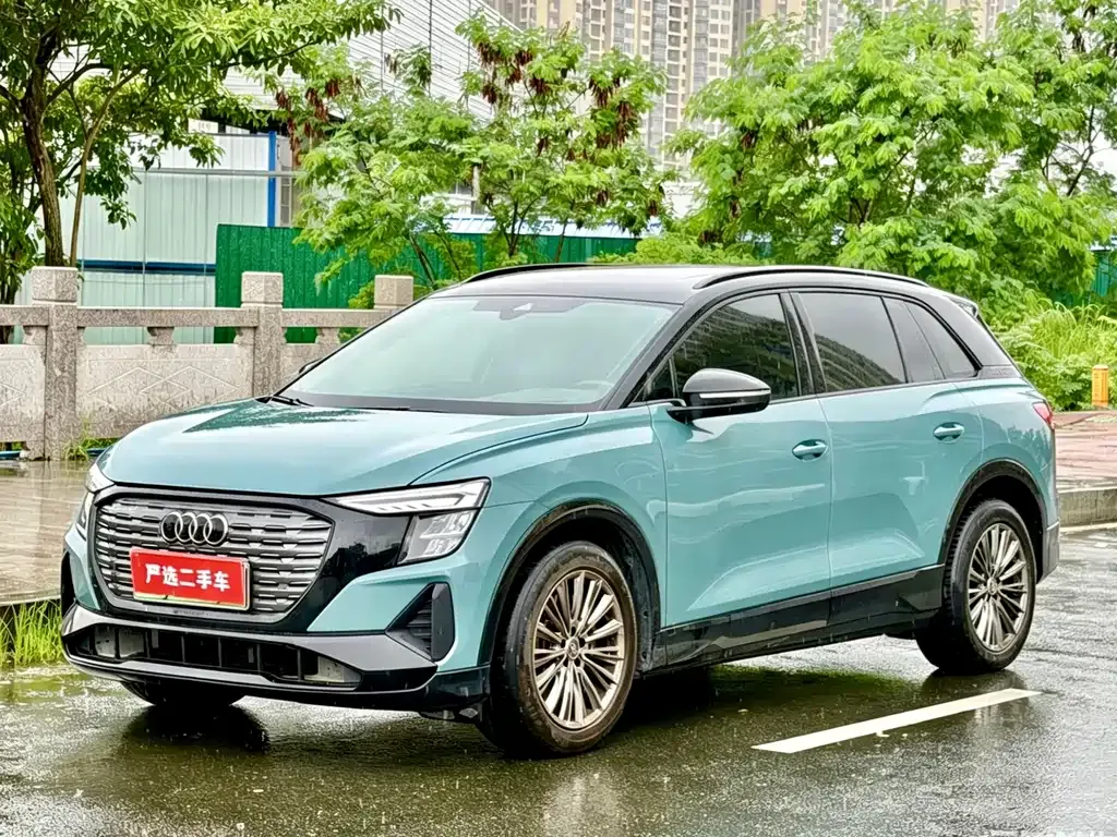 Audi Q5 e-tron